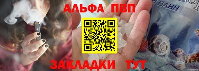 твердый Моздок