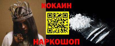 твердый Моздок