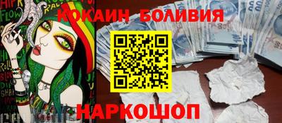 гашиш Можайск
