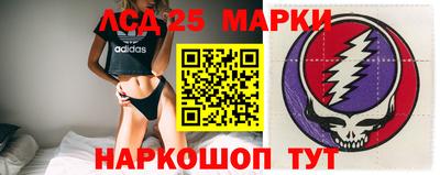 гашиш Можайск