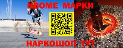 твердый Моздок