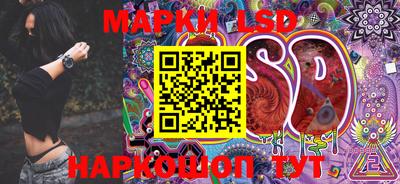 метамфетамин Можга