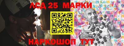 метамфетамин Можга
