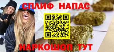 твердый Моздок