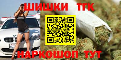 твердый Моздок