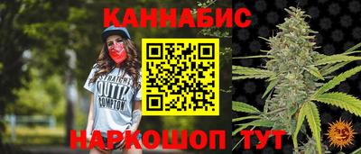твердый Моздок