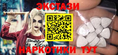 твердый Моздок