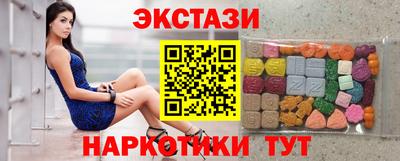 твердый Моздок