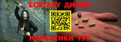твердый Моздок