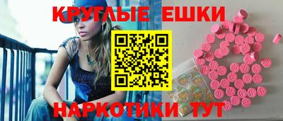 твердый Моздок