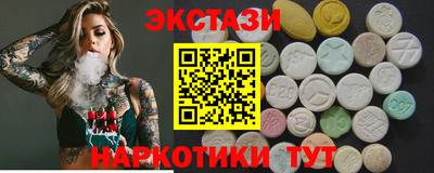гашиш Можайск