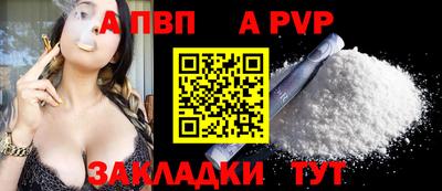 метамфетамин Можга