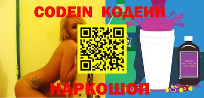 твердый Моздок