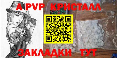 твердый Моздок
