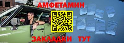 твердый Моздок