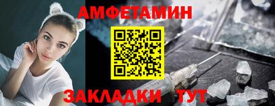 гашиш Можайск