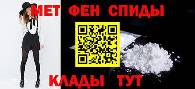 гашиш Можайск
