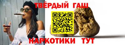 твердый Моздок