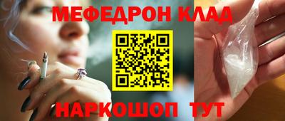 твердый Моздок