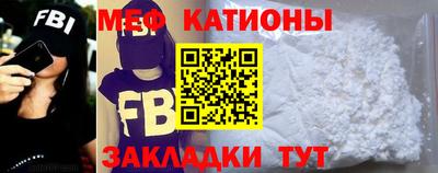 твердый Моздок