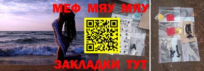 твердый Моздок